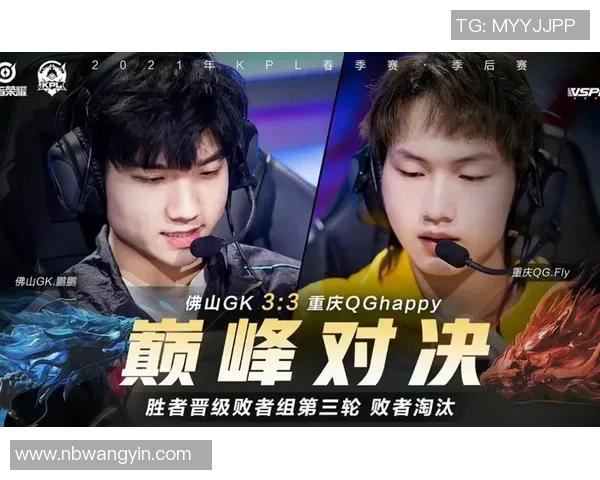 2018年2月雷霆与勇士激战回顾：巅峰对决的精彩瞬间与战术分析