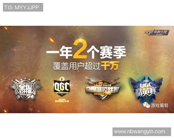 上海农商与河北精英的精彩对决谁能笑到最后