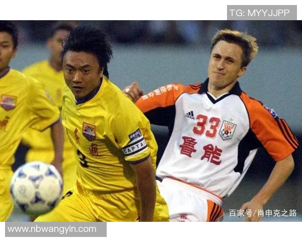 四川全兴与青岛的激战回顾：精彩瞬间与战术分析全记录