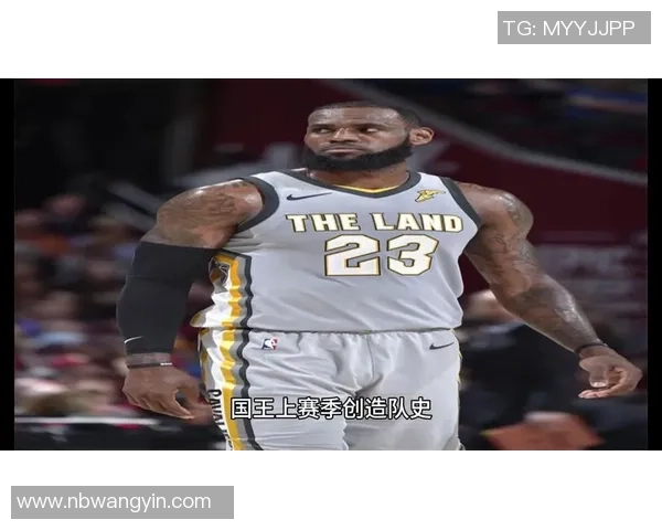 国王与湖人精彩对决直播信号获取指南与观看方式解析