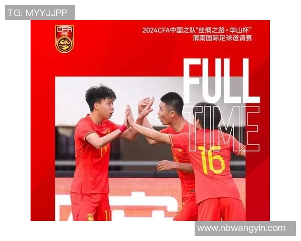 国足与韩国激战全场精彩集锦回顾与分析 国足与韩国激战全场精彩集锦回顾与分析