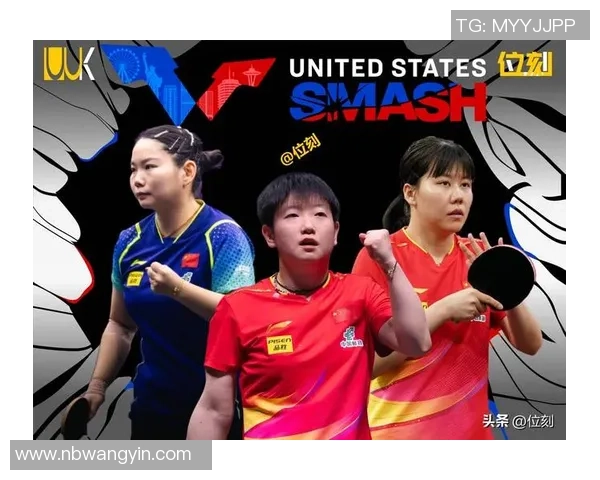 天主大学与亚松森自由精彩对决直播全程回顾与分析