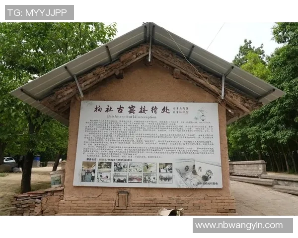 大分山神与赞址釜的传奇对决探秘古老文化的碰撞与传承