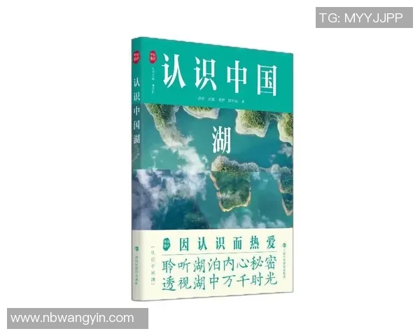 岐阜与坻的对决探索两地文化与风俗的独特魅力与差异 岐阜与坻的对决探索两地文化与风俗的独特魅力与差异