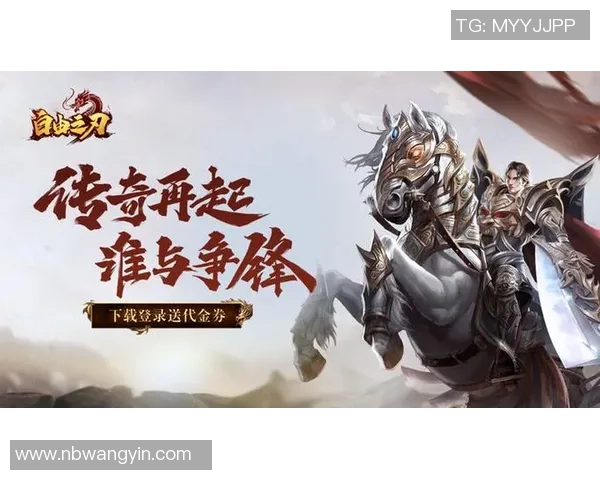 布琳狮子与阿拉门的巅峰对决谁将成为胜者的传奇之战