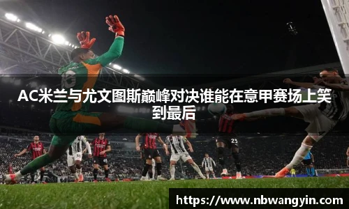 678体育官方网站