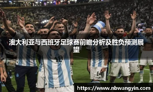 678体育手机下载