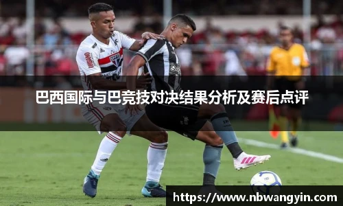 678体育手机下载