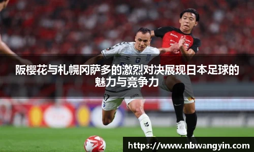 678体育手机下载