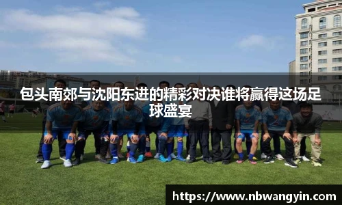 678体育手机下载