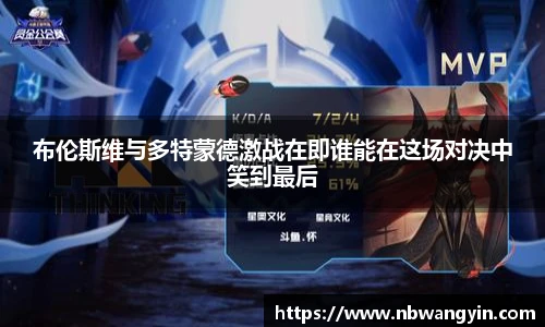 678体育官方网站