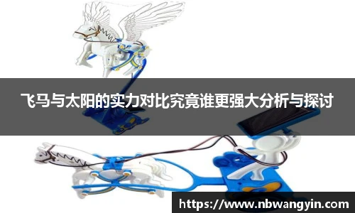 678体育手机下载